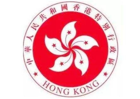 香港专利申请的种类/资料/流程