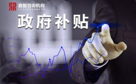 2020年深圳市光明区企业职工适岗培训配套补贴申请操作指引