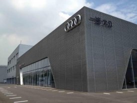 2020年深圳光明区汽车品牌4S店建设资助项目申报指南