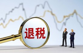 2024年东莞贫困人口抵税补贴申请条件、时间及补贴标准